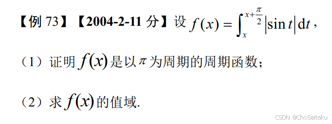 ![[Pasted image 20251206042203.png]]