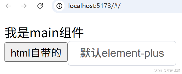 在這里插入圖片描述