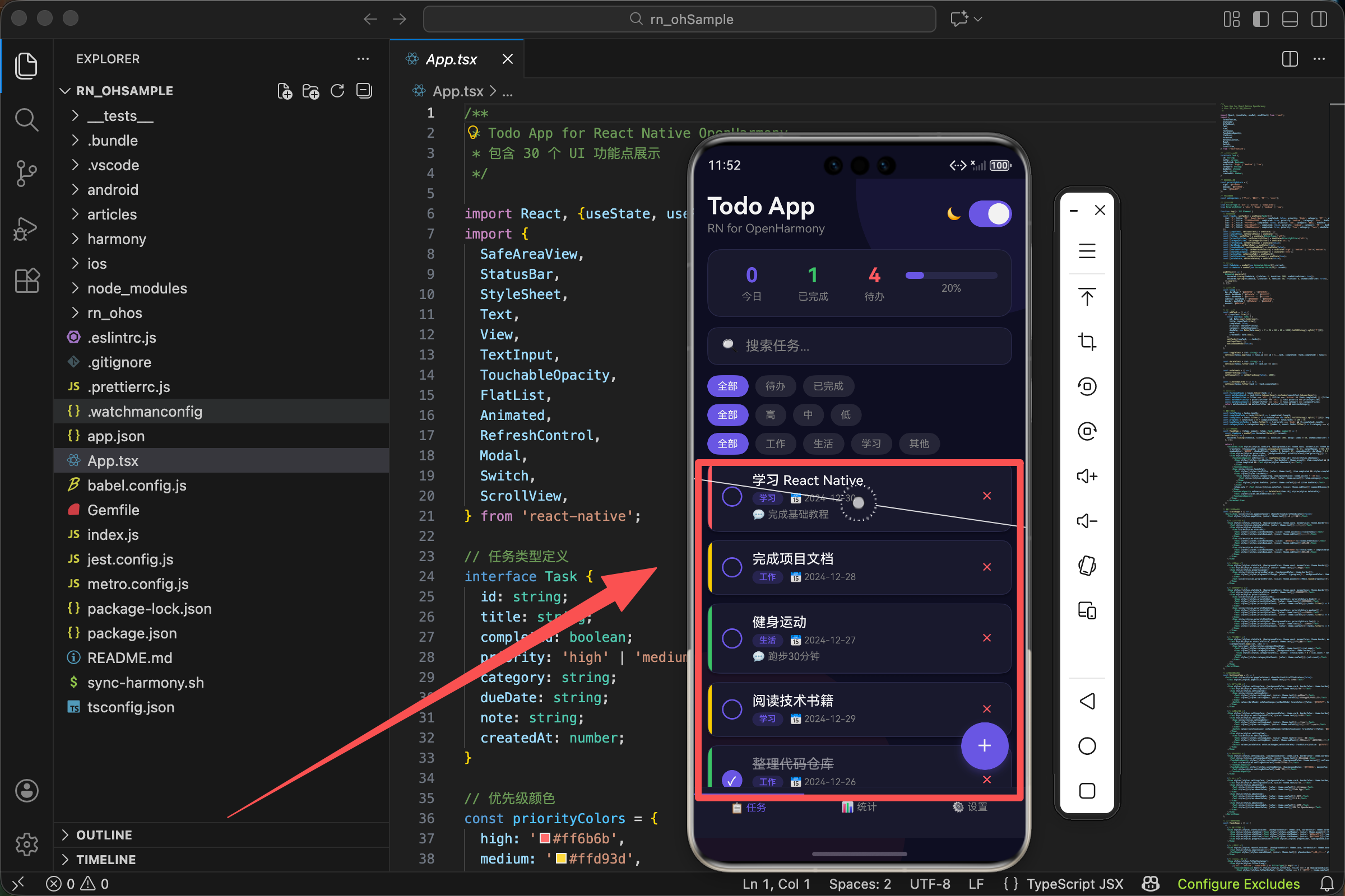 请添加图片描述
