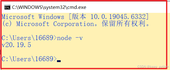 在这里插入图片描述