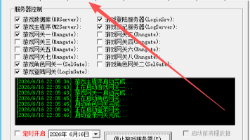 文章图片