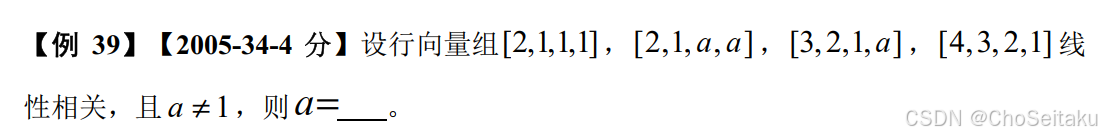 ![[Pasted image 20251117103823.png]]