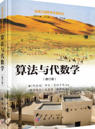 3264：练43.2十进制转十六进制（C、C++、python）_3264:练43.2十进制转十六进制-CSDN博客