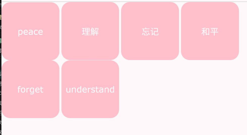 ![[最终 1.gif]]