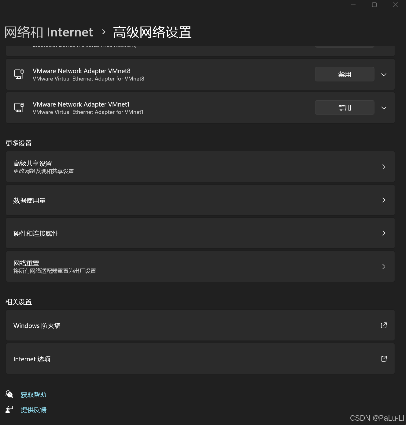 e2db840aeebc4b91b507cdf06eba1cfd.png