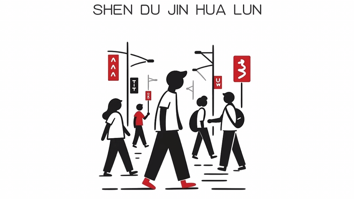文章图片