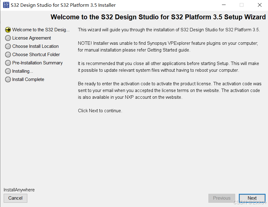 S32DS环境搭建插图5 S32DS环境搭建