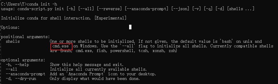 conda init -h