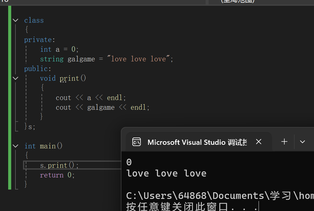 Simply introduce for c++ in program two-CSDN博客