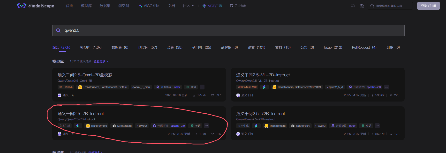 Windows下模型微调+量化+对话三部曲之模型微调（llamafactory+llamacpp+ollama）_在windows llama-factory微调