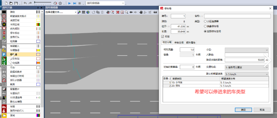 一文读懂全球26家自动驾驶仿真软件：功能、优劣势与适用场景(Carsim/CarMaker/SCANeR/VTD/51/Silab等等..)_自动驾驶仿真平台