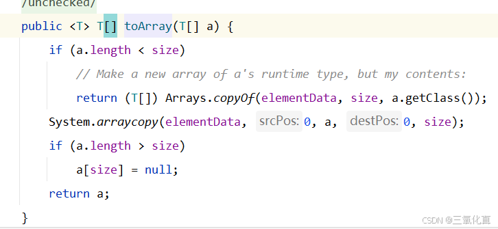 ArrayList的toArray原理与 System.arraycopy_arraylist.toarray-CSDN博客