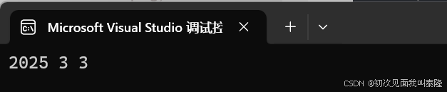 在这里插入图片描述