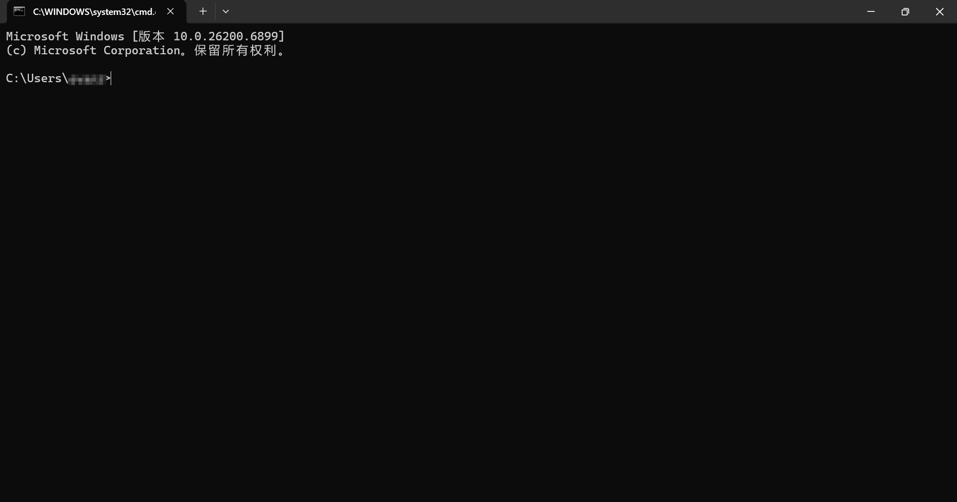 VS code gcc/g++.exe 配置完美教学！！！（使用minGW64，真正有手就行！！！）-CSDN博客
