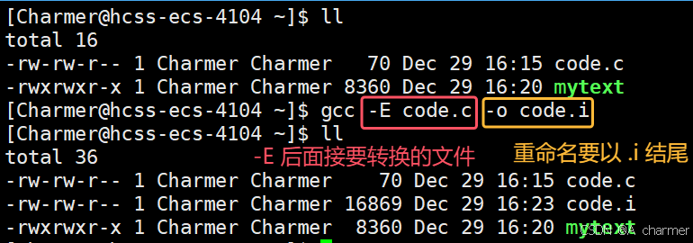 Linux 开发：sudo、gcc/g++ 与构建解析_sudo gcc是编译吗