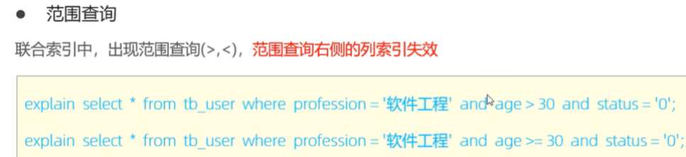 ![[Pasted image 20250719180708.png]]