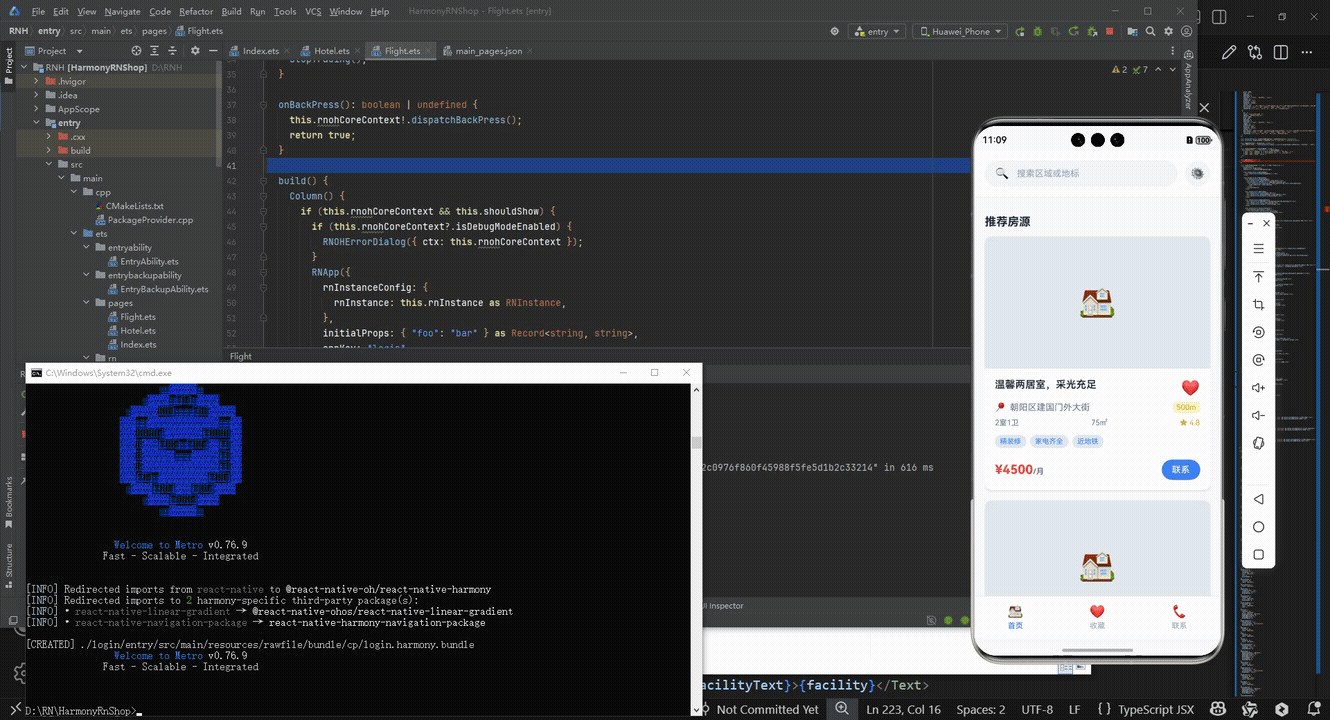 请添加图片描述