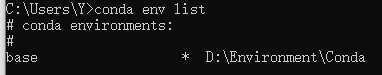 conda env list