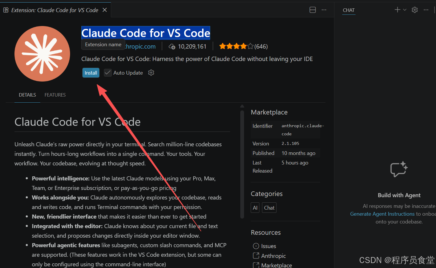 vs code 安装 claude code-CSDN博客