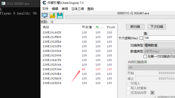 CE找不到基址，跟丢、循环的原理和解决方案_c++_KrnlsYs-开源鸿蒙跨平台开发者社区