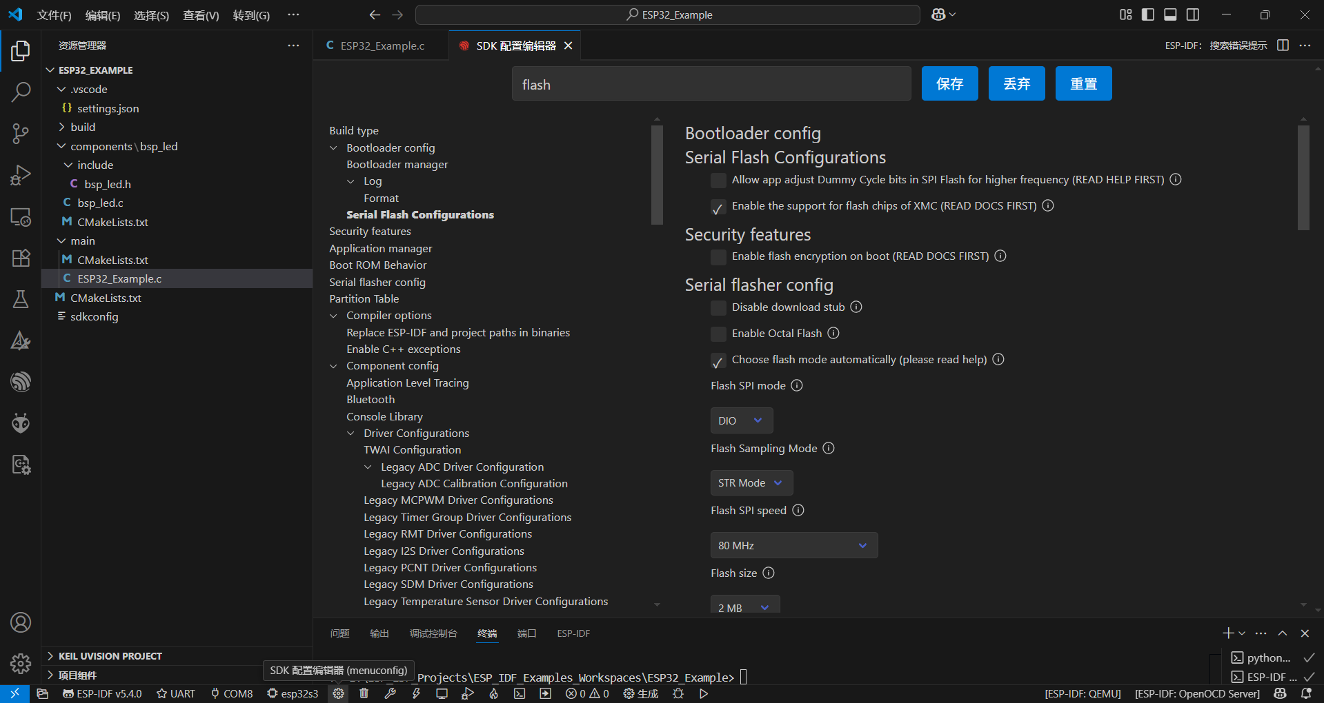【SoC】【ESP32】ESP-IDF+VSCode的初步使用