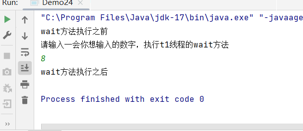 正确执行代码