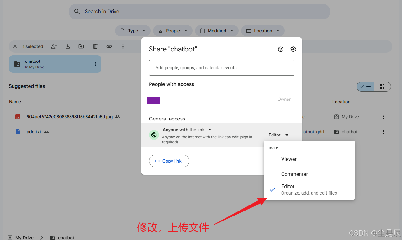 GoogleDrive中上传文件，Java整合操作