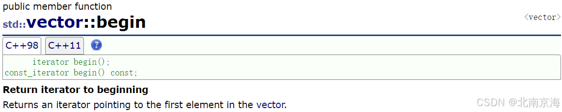 【C++入门(7)】vector_c++ vector函数-CSDN博客