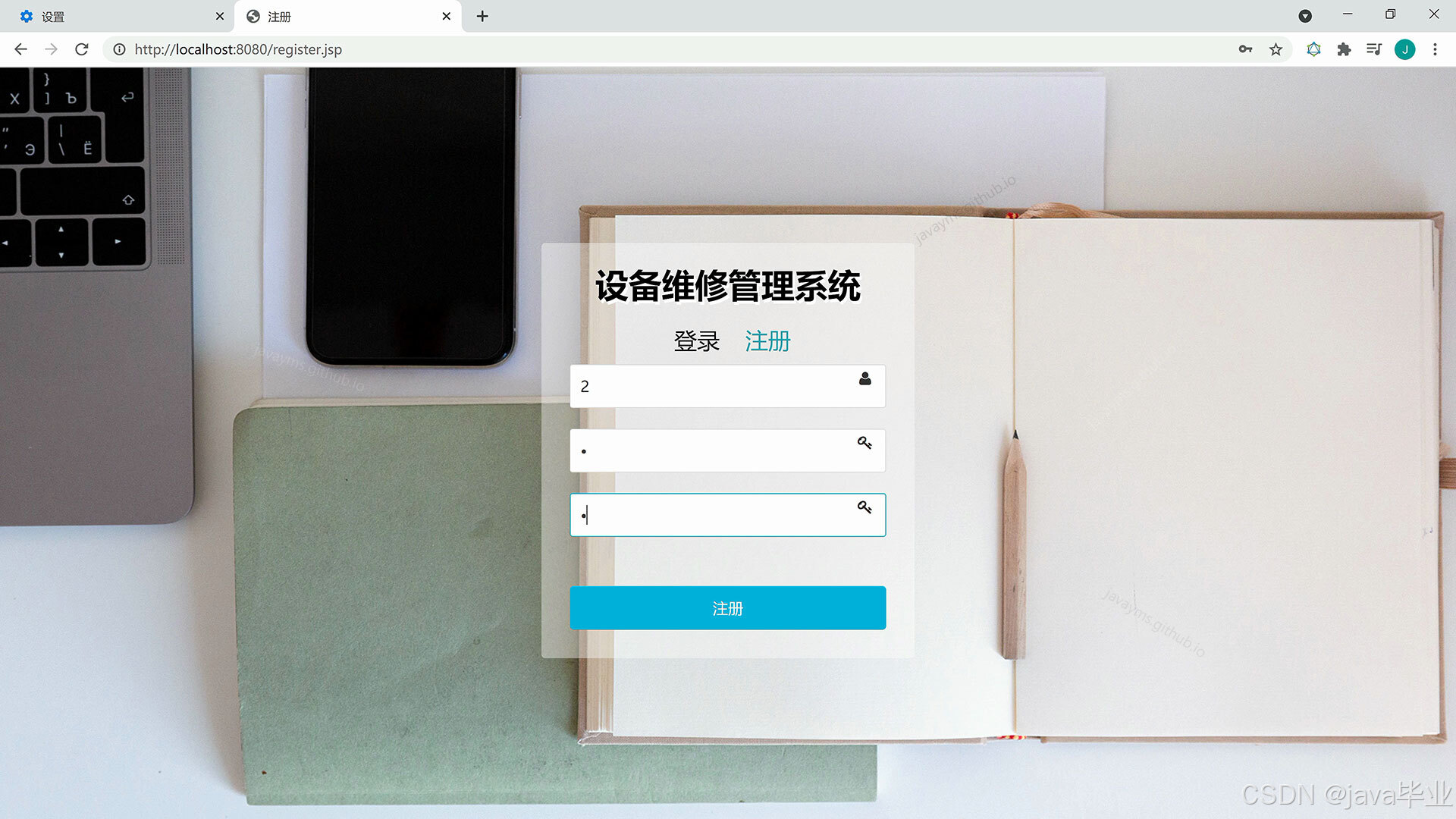 请添加图片描述