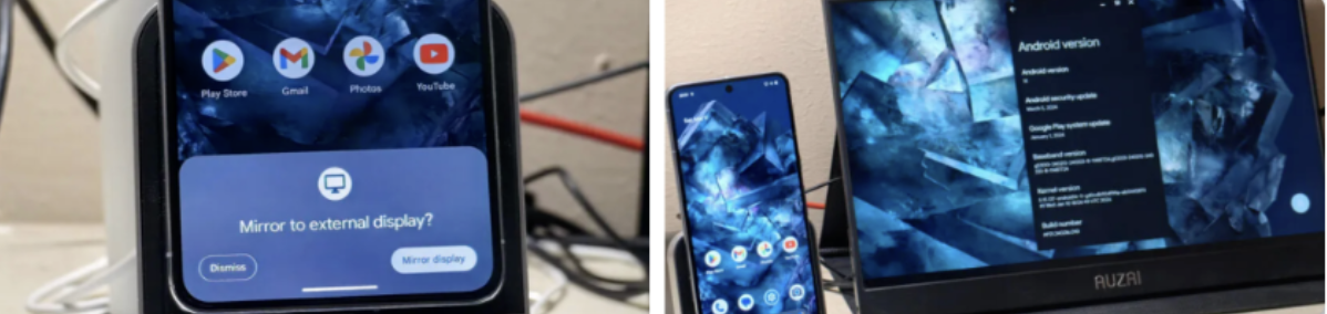 外部显示器接入