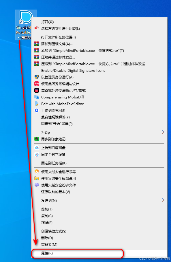 请添加图片描述