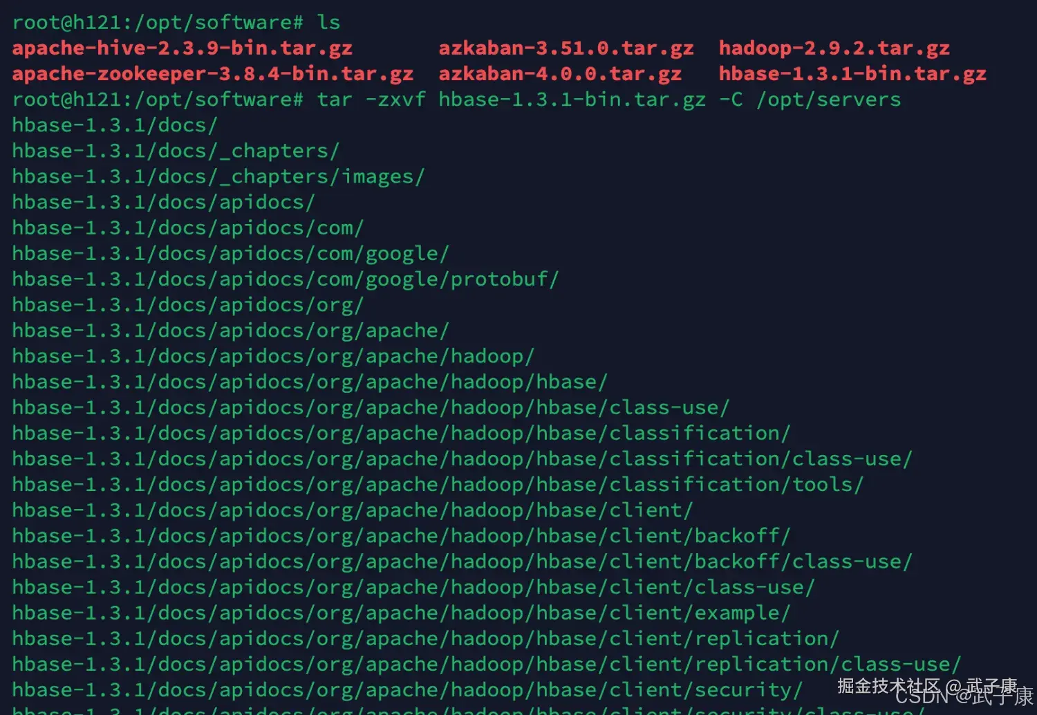 大数据-34 HBase 单节点配置 hbase-env hbase-site xml_大数据节点配置