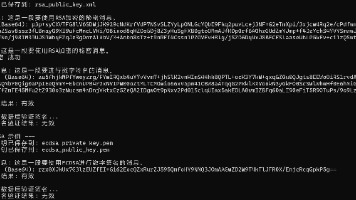 文章图片