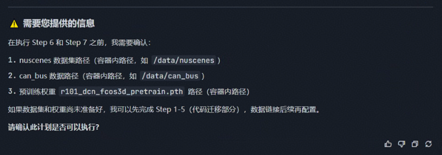 外链图片转存失败,源站可能有防盗链机制,建议将图片保存下来直接上传