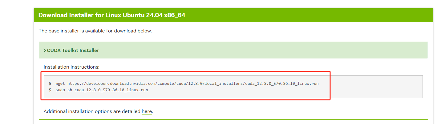 Python调用D435i使用教程_realsense d435i python
