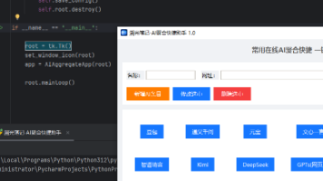 文章图片
