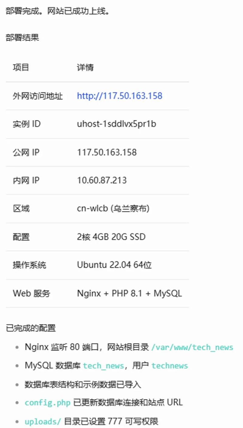 飞书图片:PD83bQB2uo4Q8ixEz6AcY8wVnmq