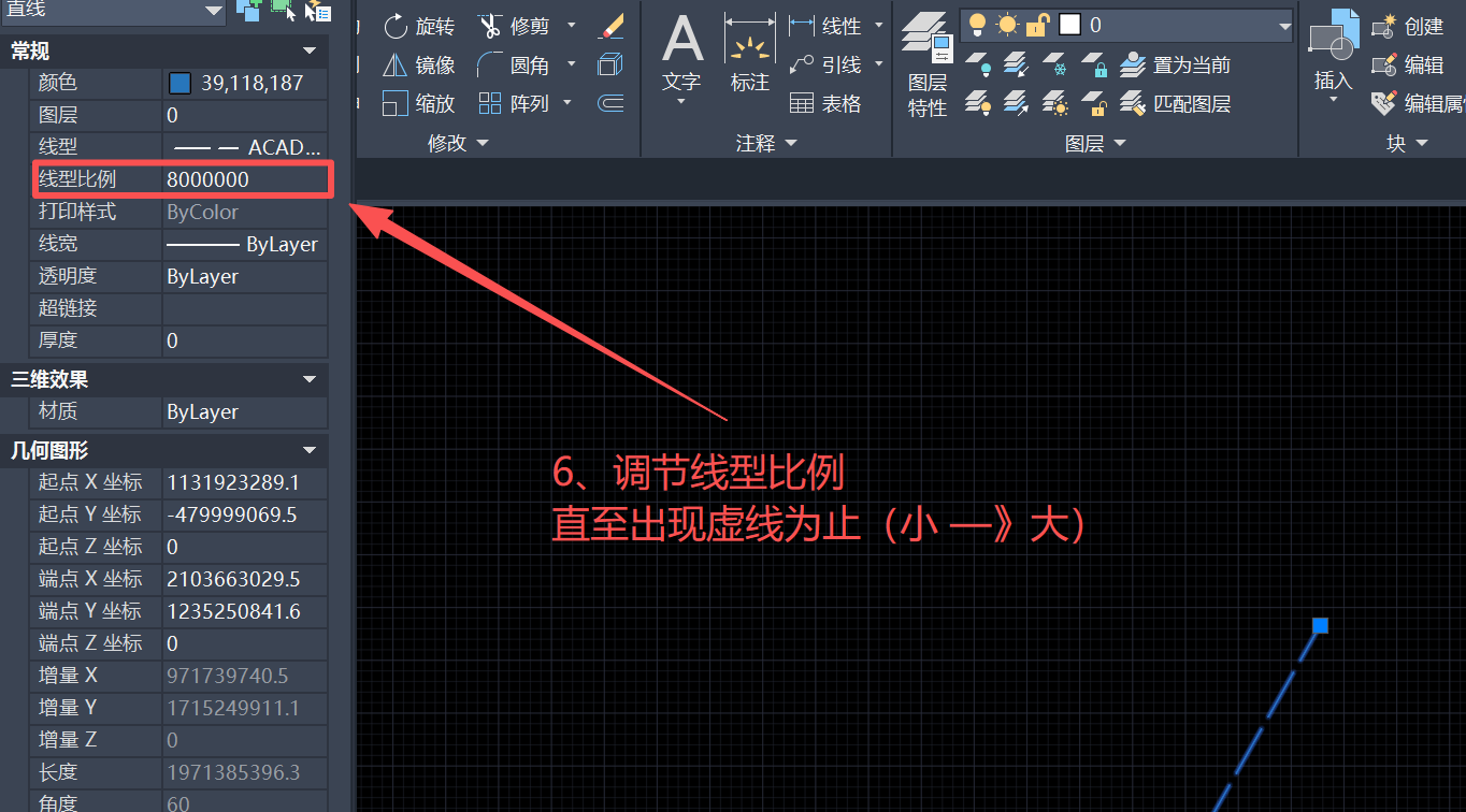 2025.12.25 关于 CAD 的基础指令总结_cad二级命令-CSDN博客