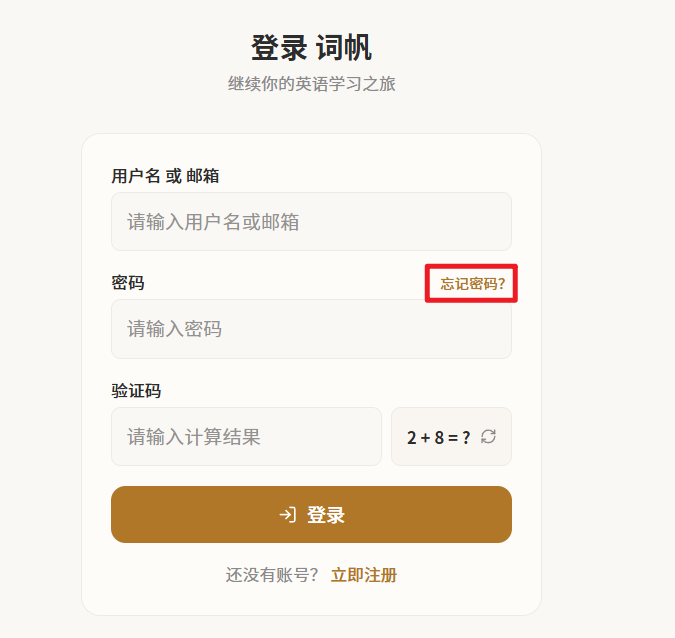 e3ab907a0c464a27b442f4408d00f5ad.jpg
