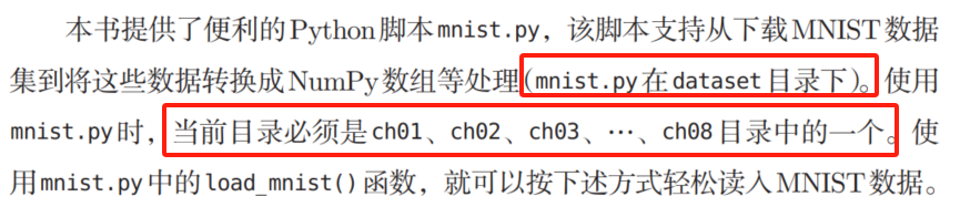 原文