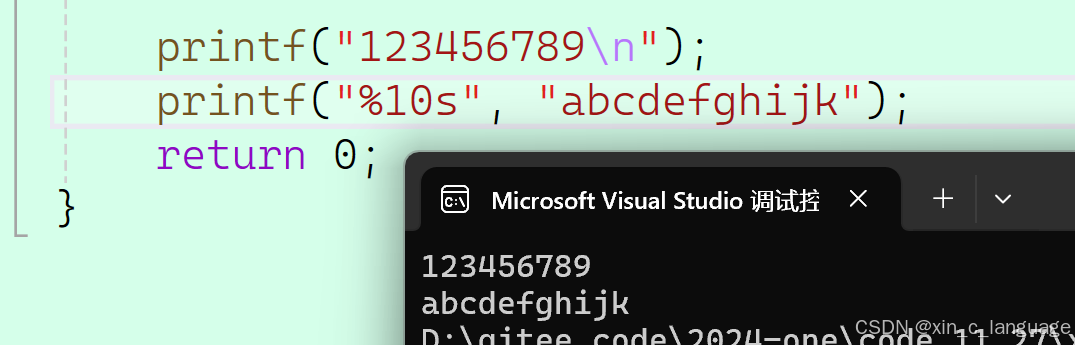 e3c6068cb66e4301a97fa1e87ba0a2ad.png
