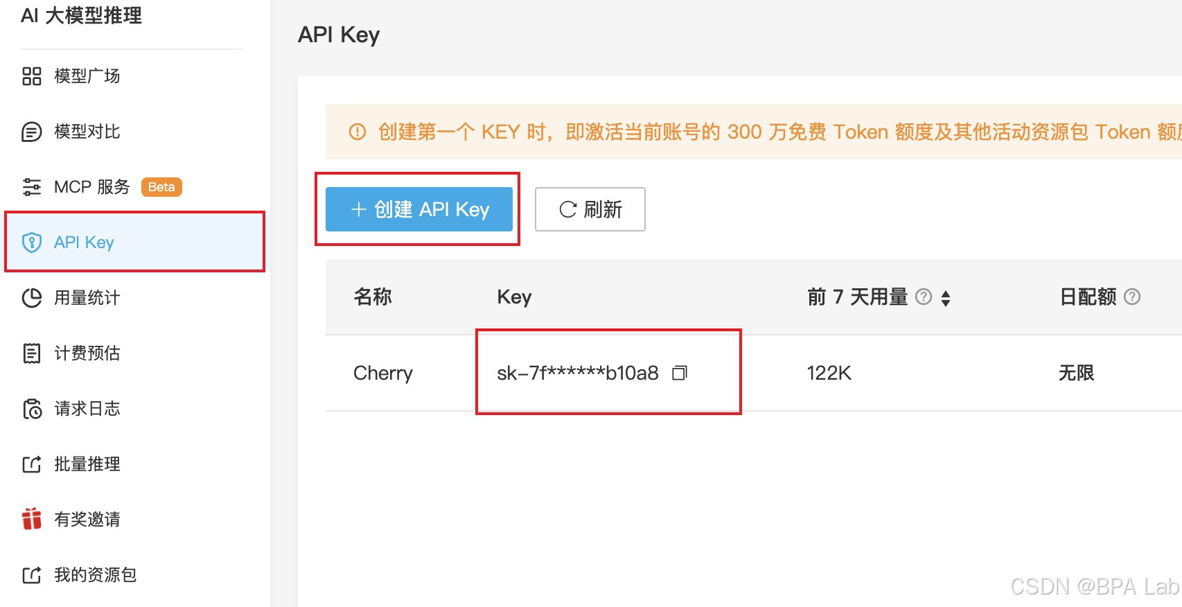 google gemini 3.1 pro和anthropic claude opus 4 6满血版怎么用 api cherry studio 便是答案