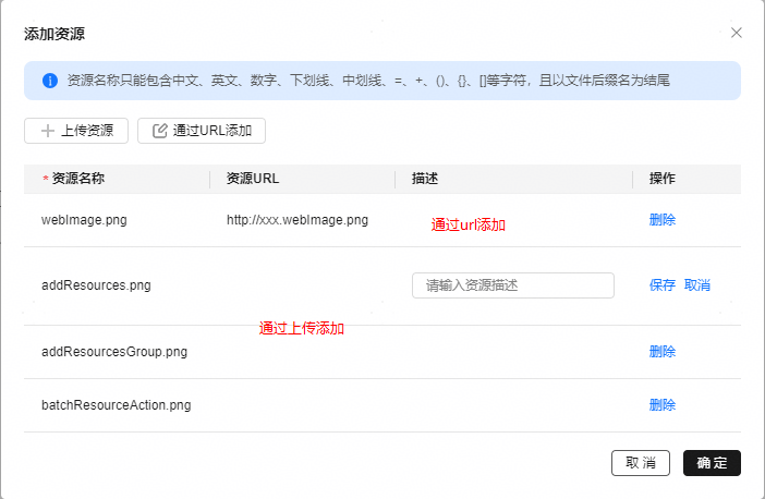 请添加图片描述