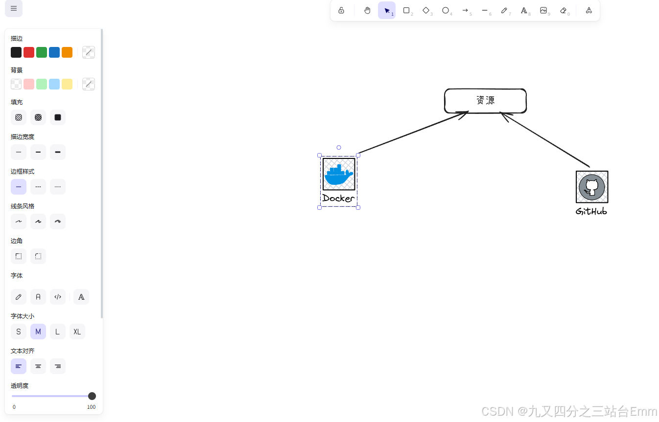 在这里插入图片描述