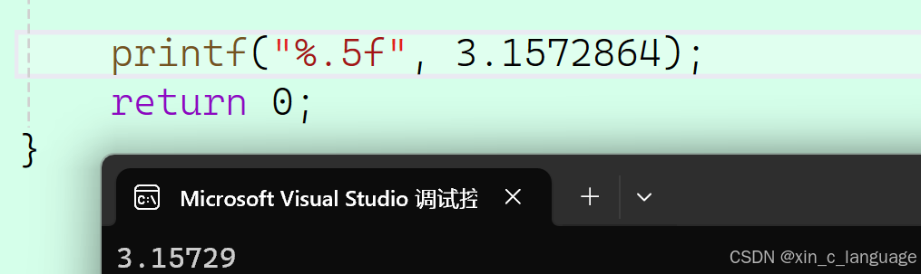e3ffaf46101c4757b60e8b2c8a9eed5b.png