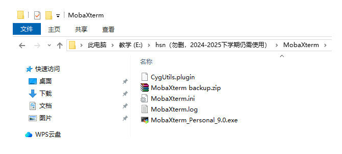 Spark之从平台搭建到WordCount应用全解析