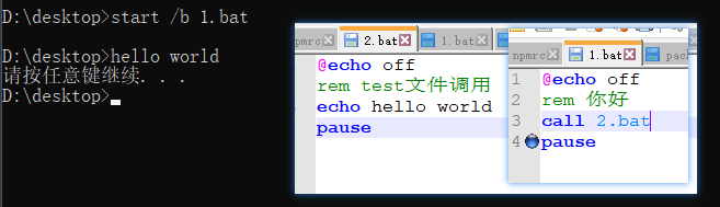 请添加图片描述