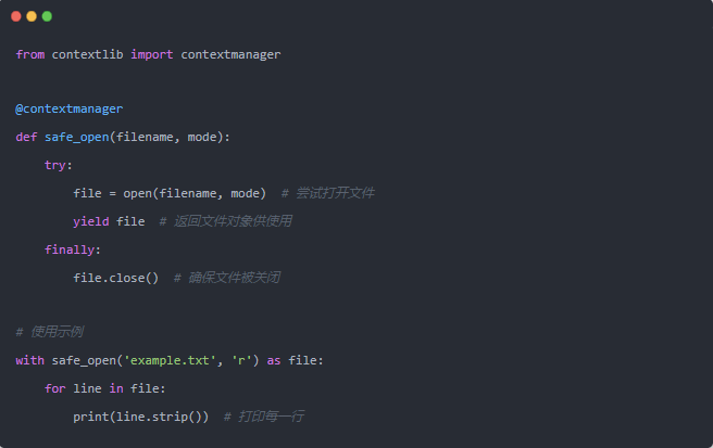 Python文件操作，看这一篇就够了-CSDN博客