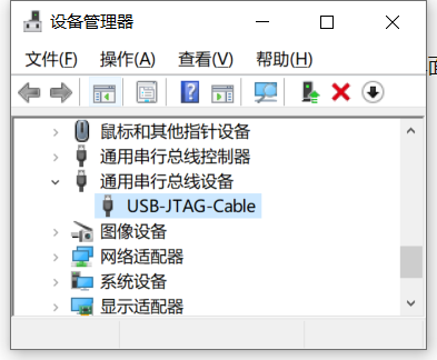 安路 FPGA 下载器驱动安装说明_安路下载器驱动