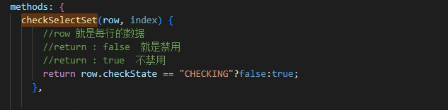 在el-table中多选行中的check-box的禁用方法,多选禁用_el-table禁用多选-CSDN博客